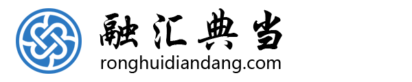 天津錦潼電力科技股份有限責任公司